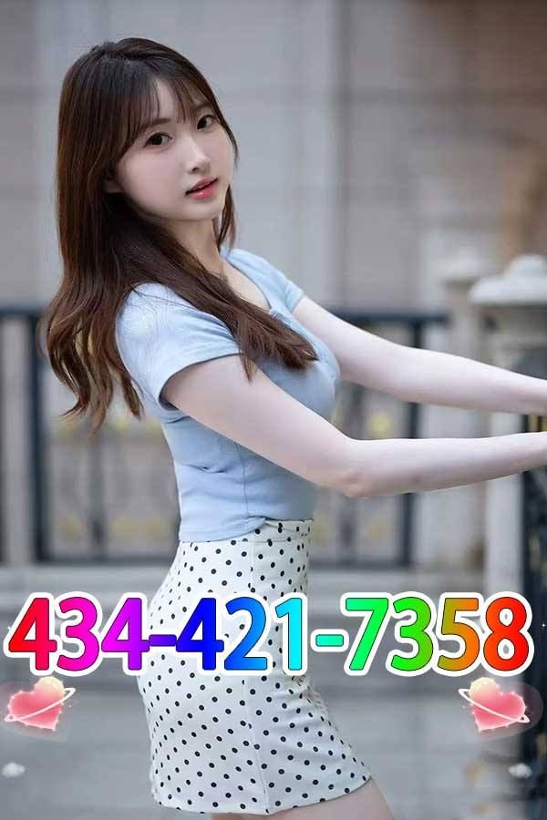 😍New girl💌434-421-7358 👀Sexy and hot🍭Quality service🈲Best choice⛳Waiting for you🎪 - Image 2