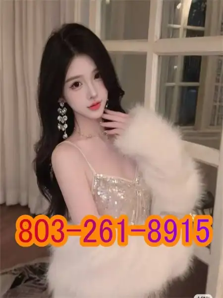 🌸💛🔵❤️🌸803-261-8915🌸💛🔵❤️New girl💛🔵❤️beautiful💛🔵❤️Smiling service🌸💛🔵❤️🌸