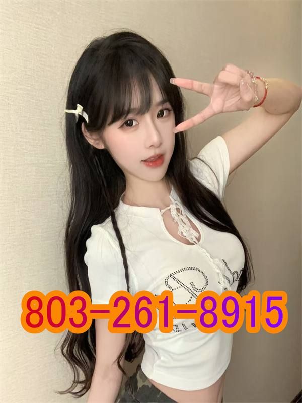 🌸💛🔵❤️🌸803-261-8915🌸💛🔵❤️New girl💛🔵❤️beautiful💛🔵❤️Smiling service🌸💛🔵❤️🌸 - Image 3