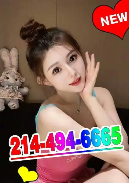 💏💝💚214-494-6665💟💏🤩🤩New girl🤩🤩❣️ Neat💚Clean✔️Warm💚