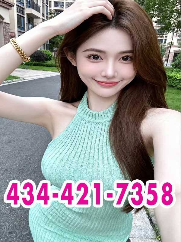 😍New girl💌434-421-7358 👀Sexy and hot🍭Quality service🈲Best choice⛳Waiting for you🎪 - Image 2